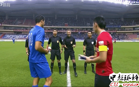 贵州人和vs广州恒大，2013中国足协杯贵州人和vs广州恒大